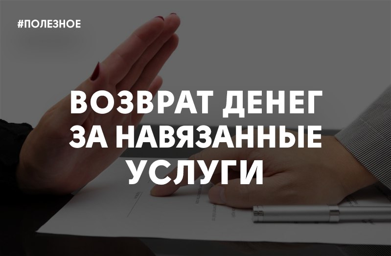 Заголовок